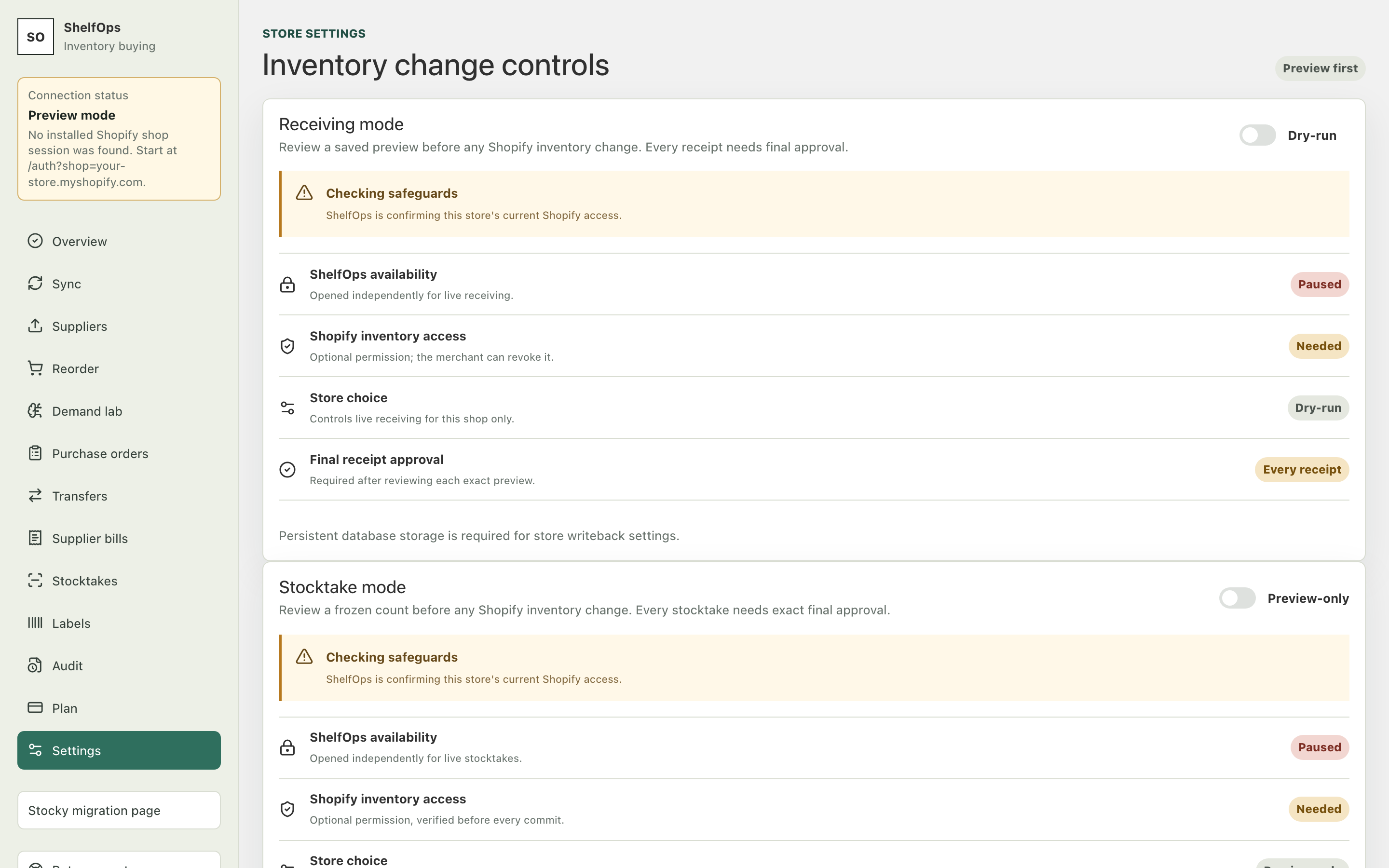 ShelfOps Inventory change controls in synthetic preview mode